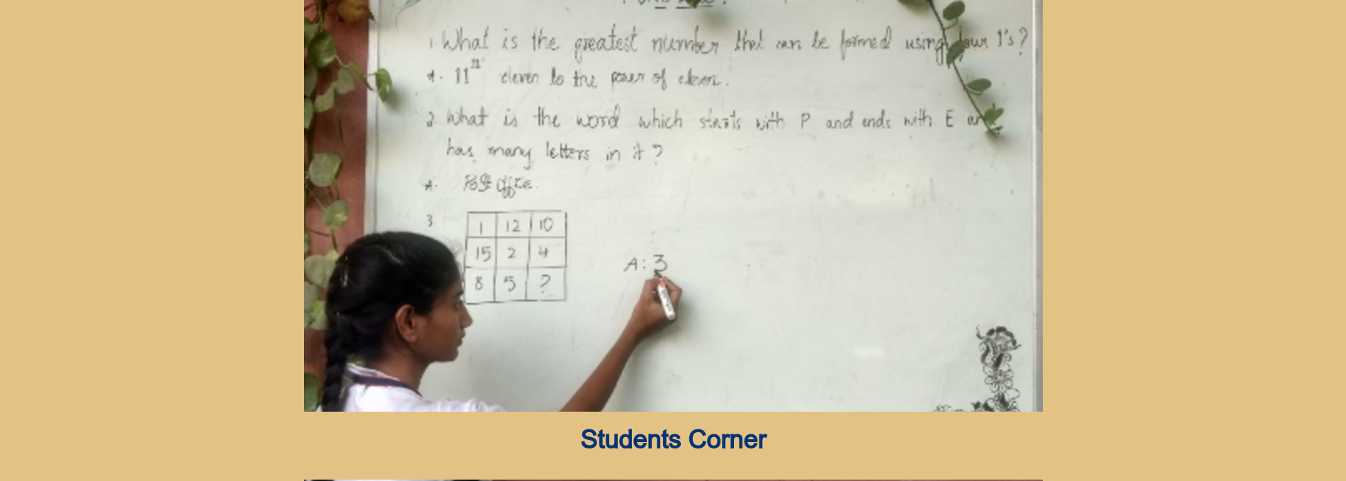 Shyamala Devi Junior College