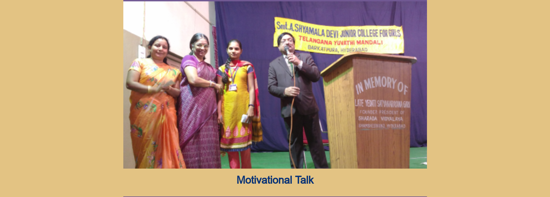 Shyamala Devi Junior College