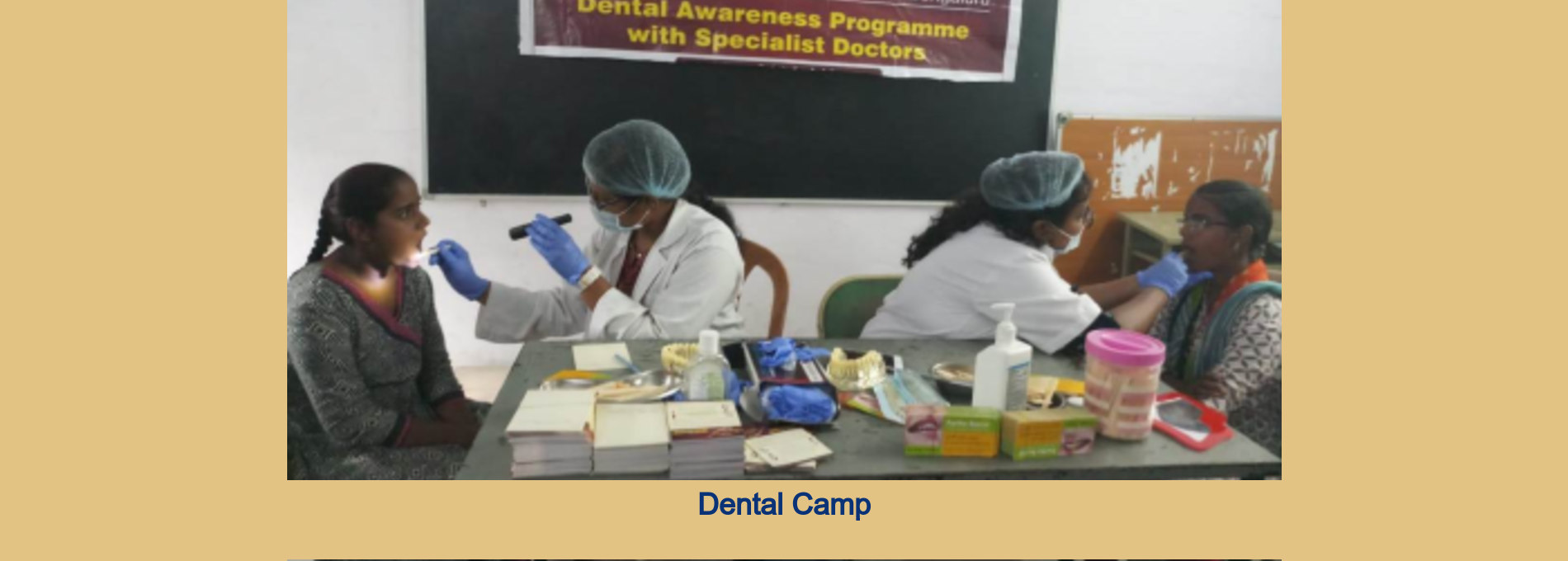 Shyamala Devi Junior College