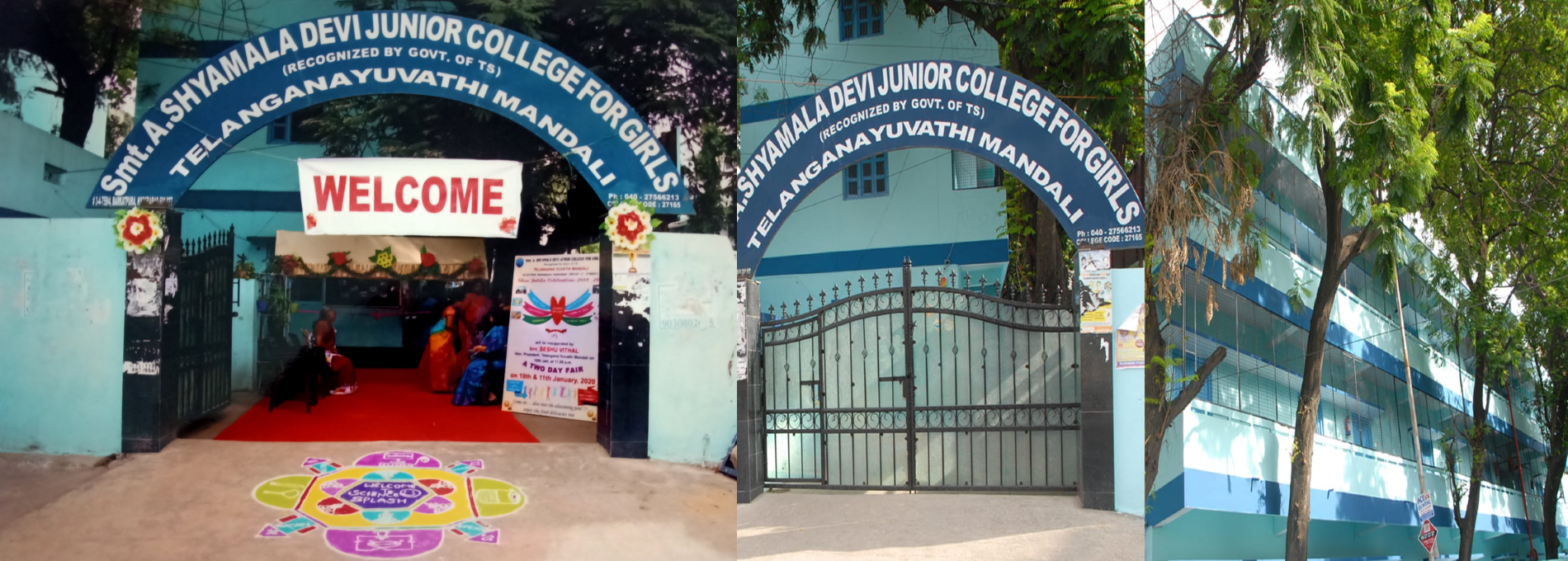 Shyamala Devi Junior College
