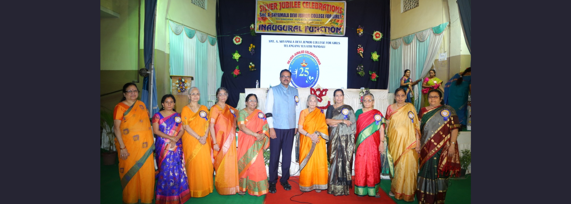 Shyamala Devi Junior College