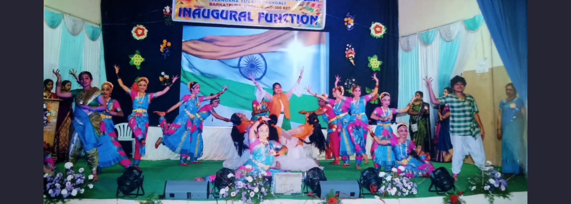 Shyamala Devi Junior College