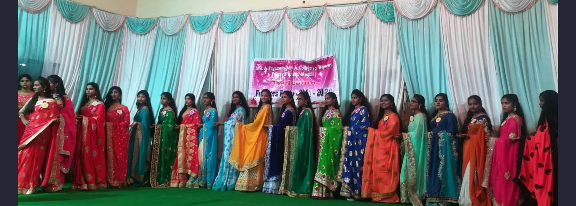 Shyamala Devi Junior College